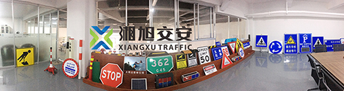 道路标志牌图解.jpg