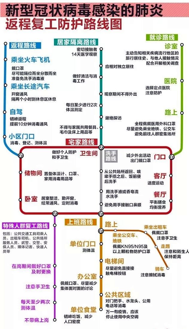 主动发光交通标志牌厂家.jpg